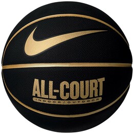 Pallone da basket sgonfio Nike Everyday All Court 8P nero N1004369070 7