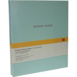 Álbum de recuerdos Kodak / 20 páginas, 235 x 270 mm, tela verde