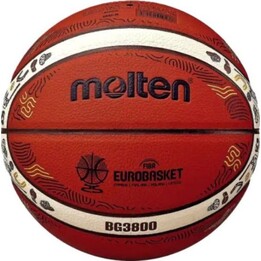 Molten Replika B7G3800-E5Z ME2025 7 Basketball