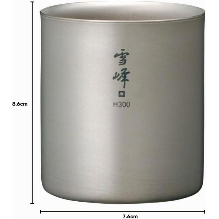 Taza térmica de titanio de doble pared de Snow Peak, talla M, 300 ml, apilable.