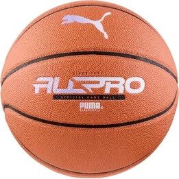 Puma TeamJAWS All Pro baloncesto , marrones, 84686 01 7