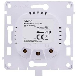 Ajax2 Way Smart Home Lightcore/52138 Ajax
