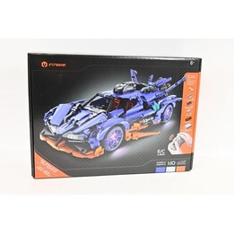 IM.MASTER RC racing class 2381el 9830-2 44002