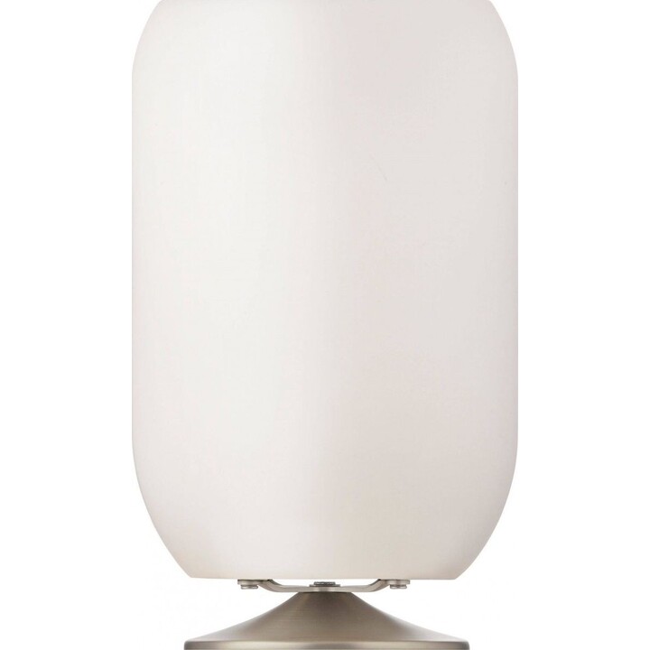 LED lamp with speaker and cooler Atmos silver