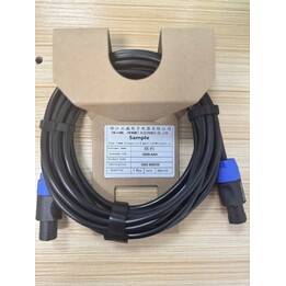 Cabo para alto-falantes Behringer GSC-600CM Speakon - Speakon 6m