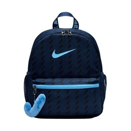 Mochila infantil Nike JDI Mini azul marino IO1530 410