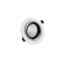 VERBATIM 52277 cardanic recessed spotlight white