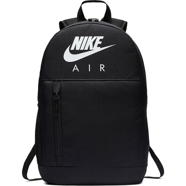 Nike Elemental GFX Backpack Black BA6032 010