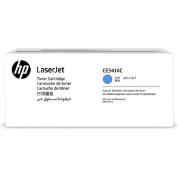 HP CONTRACT Patrone Nr. 651 HP651 HP 651 Cyan (CE341AC)