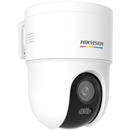Câmera IP Hikvision DS-2CD1F47G3H-LIUF/SX (2,8 mm)