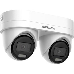 Hikvision DS-2CD2343G2D-LIZ2UY/SL 4MP Turret IP Camera 2.8/4mm
