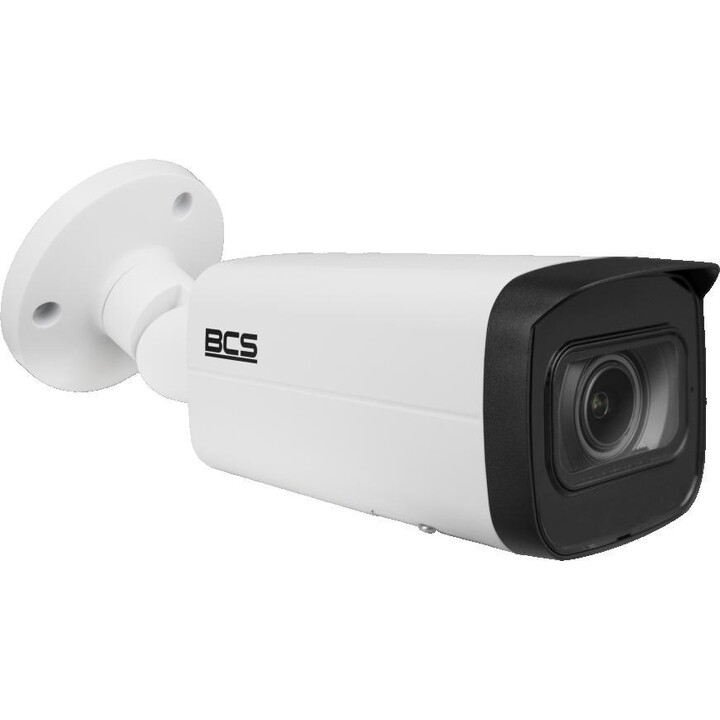 BCS-L-TIP44VWR5 4MP Tube IP Camera
