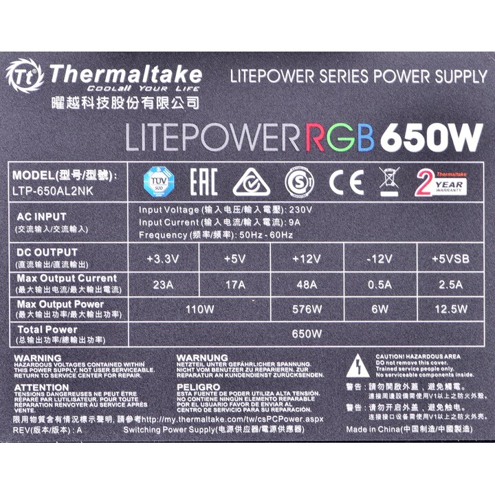 Thermaltake Litepower RGB PS-LTP-0650NHSANE-1 Power Supply (650 W; Active; 120 mm)