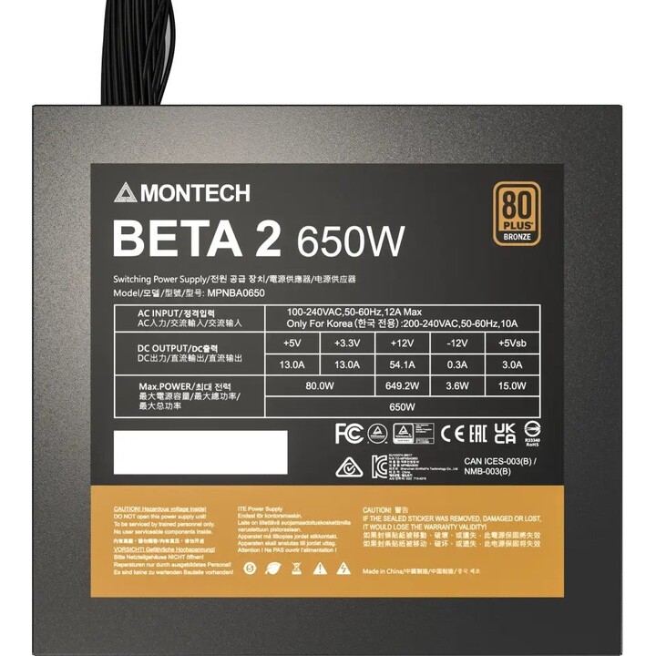 Bloc d'alimentation Montech Beta 2 650 W ATX BETA 2 650 W