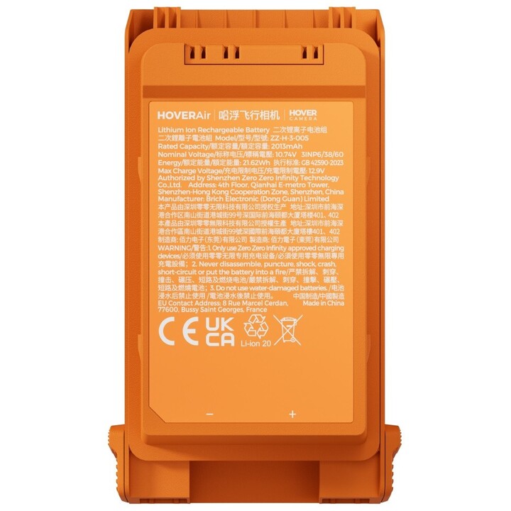 Par de baterias laranja para drone HOVERAir SP18H001