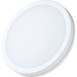VISIONAL VS-FL-30-IP65/W LED-Flutlicht 30 W, 3600 lm, 6000 K, IP65, weiß