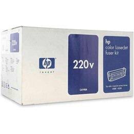 HP Laserjet 4500 / N / DN / 4550 KIT DE FUSOR