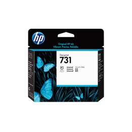 CABEZAL HP 731 BLACK/CYAN/MAGENTA/Amarillo DESIGNJET T1700 T1708