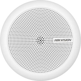 Micrófono interno HikVision DS-2FP2061