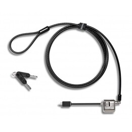 Cable_bo mini saver cable lock