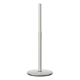 Epson ELPFS01 Floor Stand for Lifestudio Flex