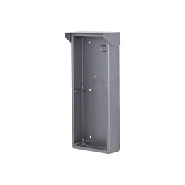 Moisture-proof cover Dahua VTM53R3