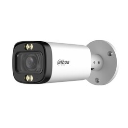 CÂMERA DAHUA 4 em 1 HAC-HFW1500R-Z-IL-A-27135-S3-DIP