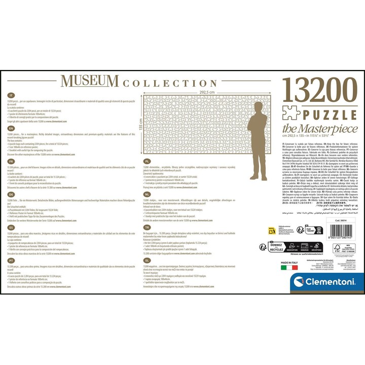 Clementoni 38014 Puzzle