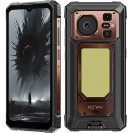 Hotwav W11 Pro, 6GB 256GB, 6.6 FHD+, 20.800 mAh, Golden