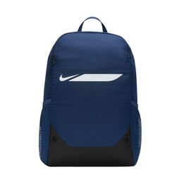 Plecak Nike Academy Team M granatowy IO0915 410