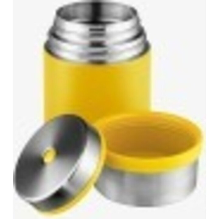 Termo para comida Esbit Sculptor 769006, 500 ml, amarillo sol