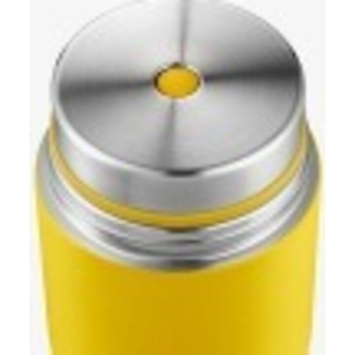Termo para comida Esbit Sculptor 769006, 500 ml, amarillo sol