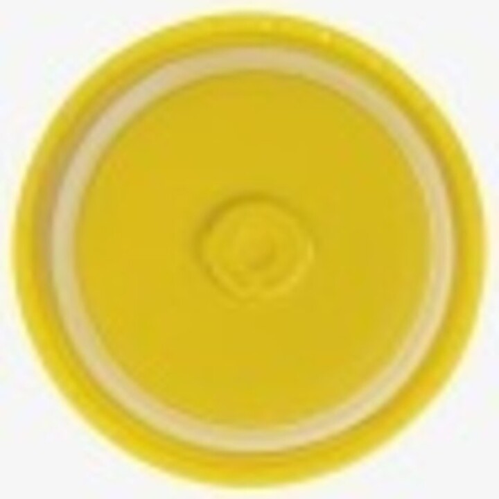 Termo para comida Esbit Sculptor 769006, 500 ml, amarillo sol