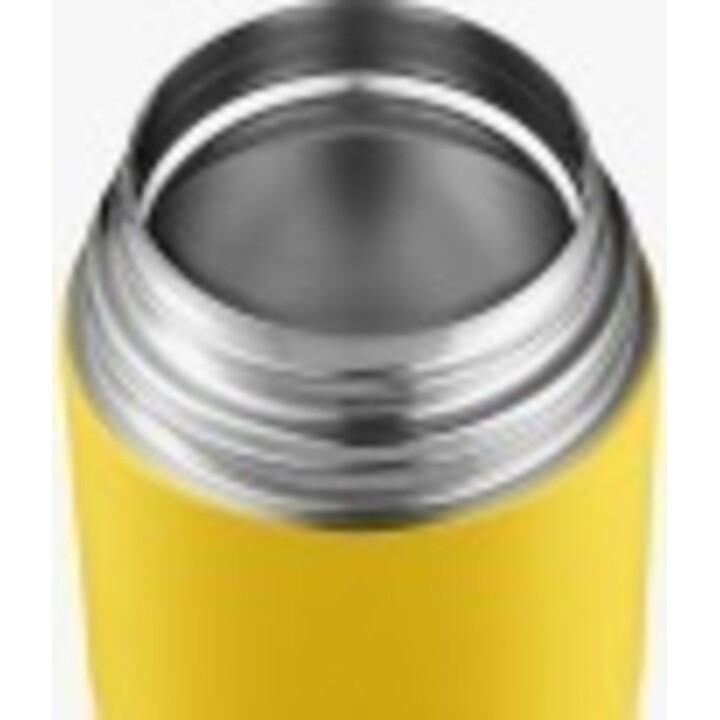 Termo para comida Esbit Sculptor 769006, 500 ml, amarillo sol