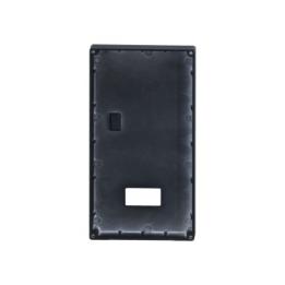 Dahua Technology Flush-Mounted Box Surface-Mounted Box
