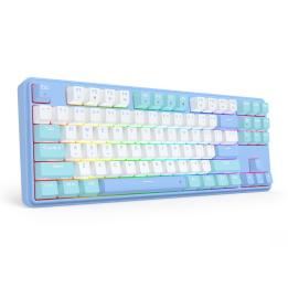 REDRAGON K707WBB-RGB StarBlade Keyboard