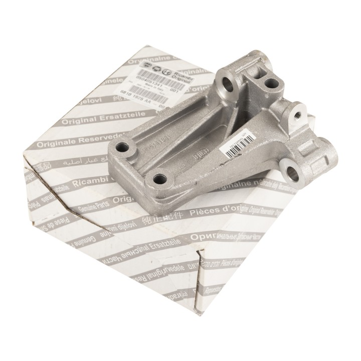 Engine mount side 504051341