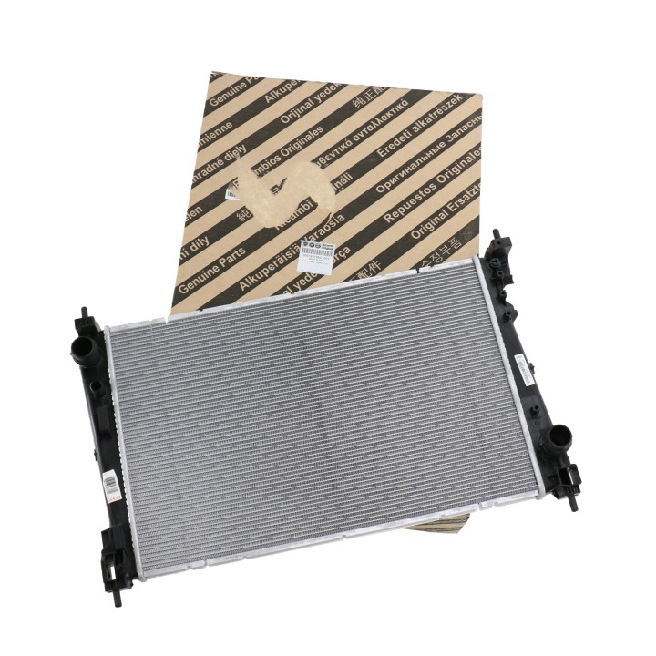 Engine radiator 51897080