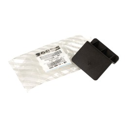 Battery cover 46835554