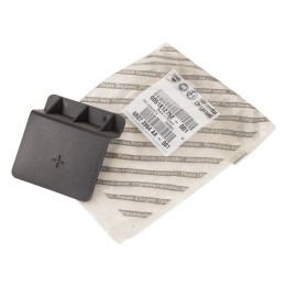 Battery cover 51812752