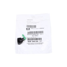Front windscreen washer nozzle K68260443AA