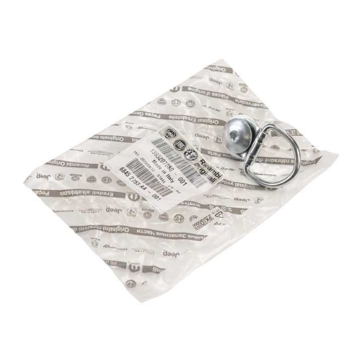 Upper interior mounting ring 1393207080