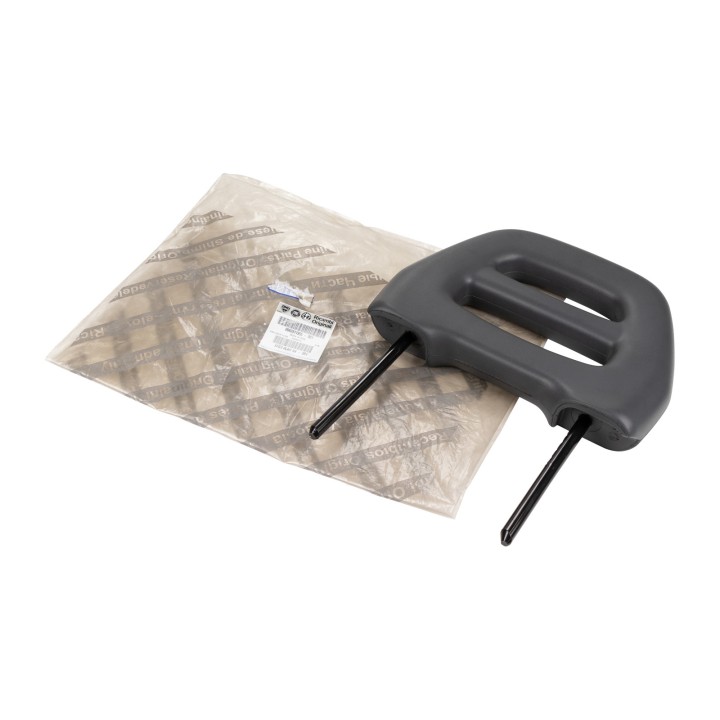 Headrest 60911955