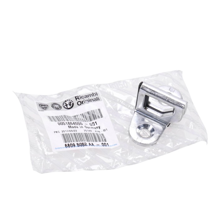 Original latch 51864555