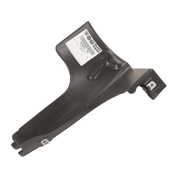 Left-hand engine cover 51869673