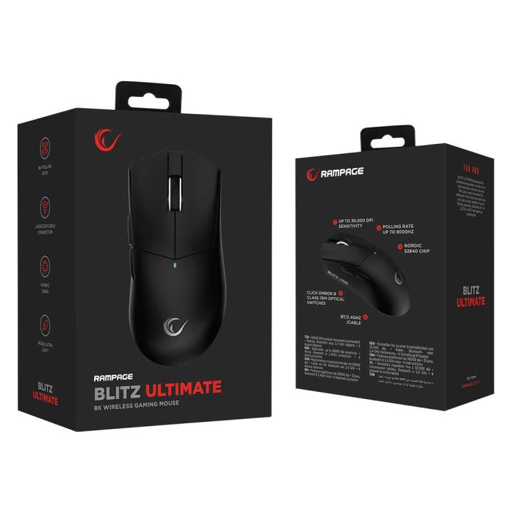 RAMPAGE BLITZ ULTIMATE WIRELESS OPTICAL MOUSE - BLACK