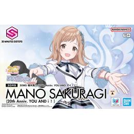 30MS THE IDOLMASTER MANO SAKURAGI (20. Jubiläum von „YOU AND i!“)