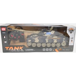 Tanque R/C Madej 1:20 com luz e som 011387