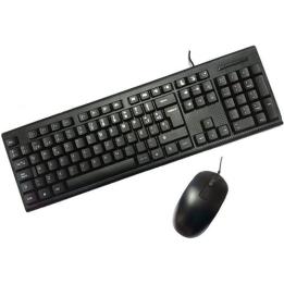 Ensemble clavier/souris USB Coolbox noir (boîtier PC)