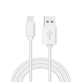CÂBLE USB LIGHTNING COOL POUR IPHONE / IPAD (1,2 MÈTRE) BLANC
